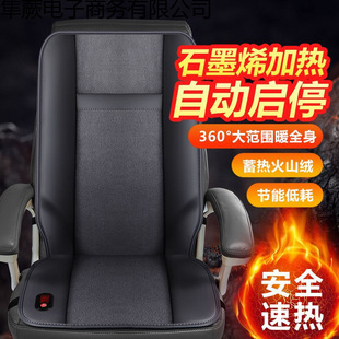 �����ӟ����|�k���ұ�ů����늟����μӟ�|�^��ȡů����һ�w��Ħ