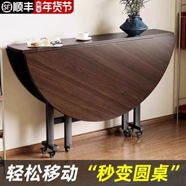 餐桌;实木床;桌类、茶几