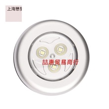 �b늳�Сҹ�����led�o����������ʽ����չ����ճ�N����΢��