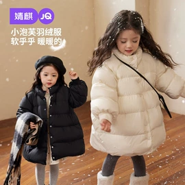 连身衣、爬服;孕妇裤;童套装