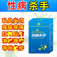 �S�ҟ��u �Բ�����40ml�����־�Һ�o�w�����Ƥ�w�o�� һ�����l