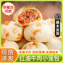 ��ľ�~���硿�t��ţ��С�\��300g*2��