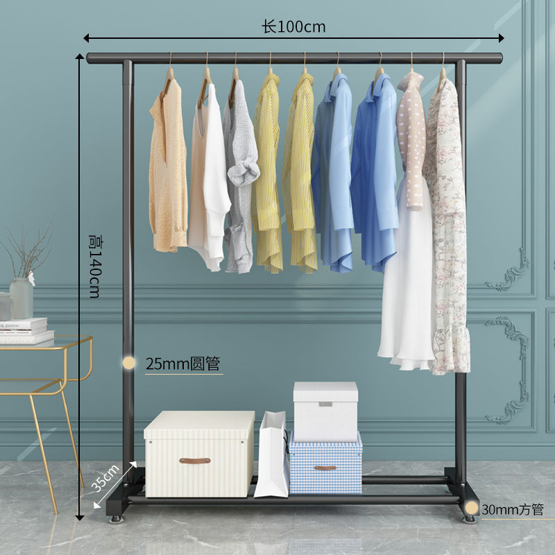 25 튜브 - 단일 막대 직선 막대 - 검정색 100