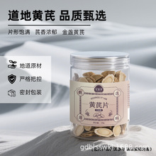 �r�ͼ� �S��Ƭ���b�B����ˮ���ò��S��Ƭ30gһ�����l���l����r��