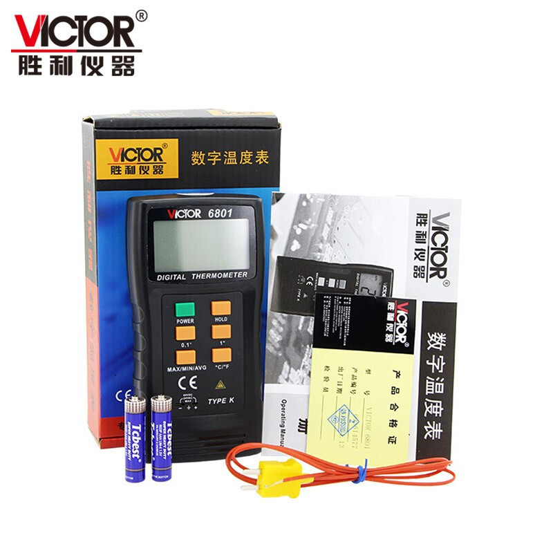 胜利仪器接触式K热电偶温度计DM6801高精度工业数字温度表VICTOR