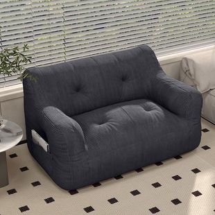 Lazy Sofa Tatami Double Rental House Room Trendy Ins Style Bedroom Balcony Floor Small Sofa
