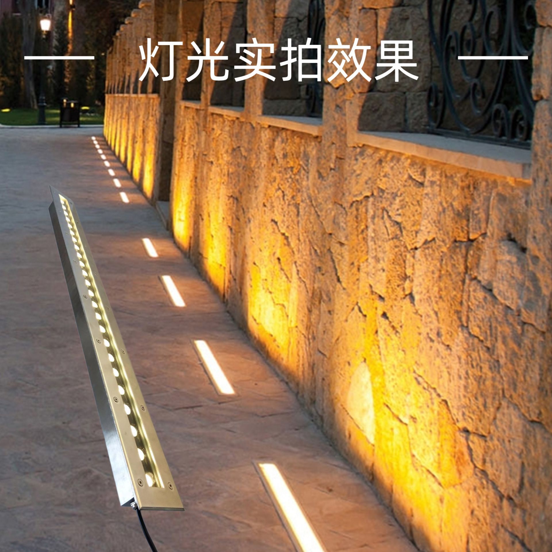 led条形地埋灯嵌入式灯户外防水广场地面rgb不锈钢灯防水地埋灯-阿里巴巴
