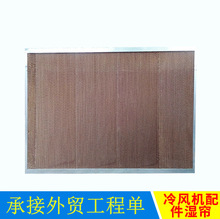 LC 񺟼 ؝񺟏SҶ lˮ񺟠