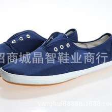 ɽ�|��׷���Ь�{�WЬ�׾WЬ��Ůͨ�����ТЬ�\��Ь���l