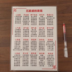 ���t�\�� ���K��֢�Բ�� ֢��Y���K̓���Ӻ��ˮ�ܷ�ӡˢ��Ʒ