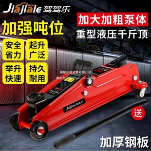 M23ʽҺǧ܇͉I܇SUV܇Q̥