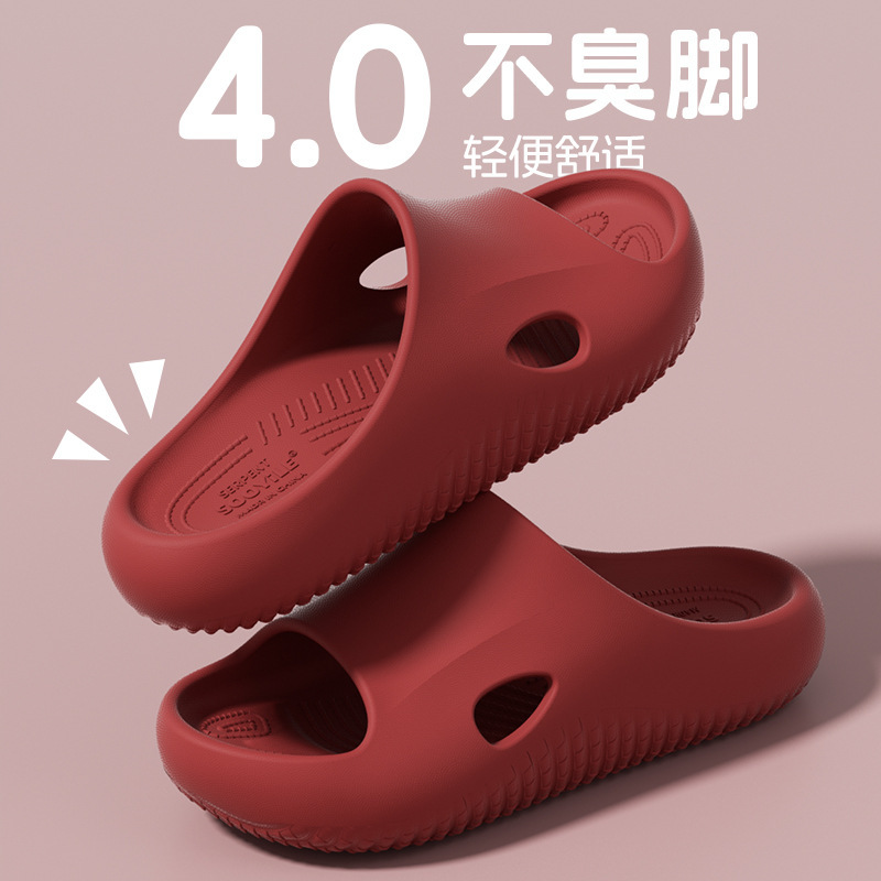 Eva Non-Slip Slippers for Women 2025 New Summer Indoor Arch Support Non-Tiring Feet-Friendly Anti-Odor Couple Style Sandals for Men
