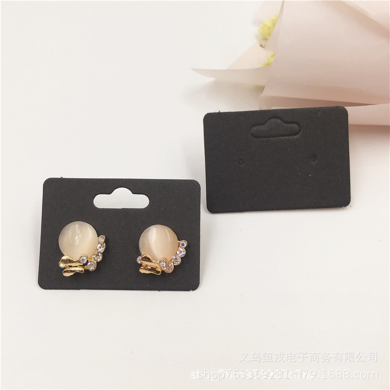 12209715187_688321667