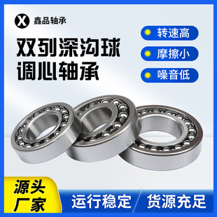�����C ӡˢ�C �p�ٙC �����S�� 1310 1311 1312 1316 1308 1309