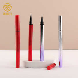 一笔成形百搭极细眼线笔化妆品紫色喷镀红色注塑可印刷logo彩妆