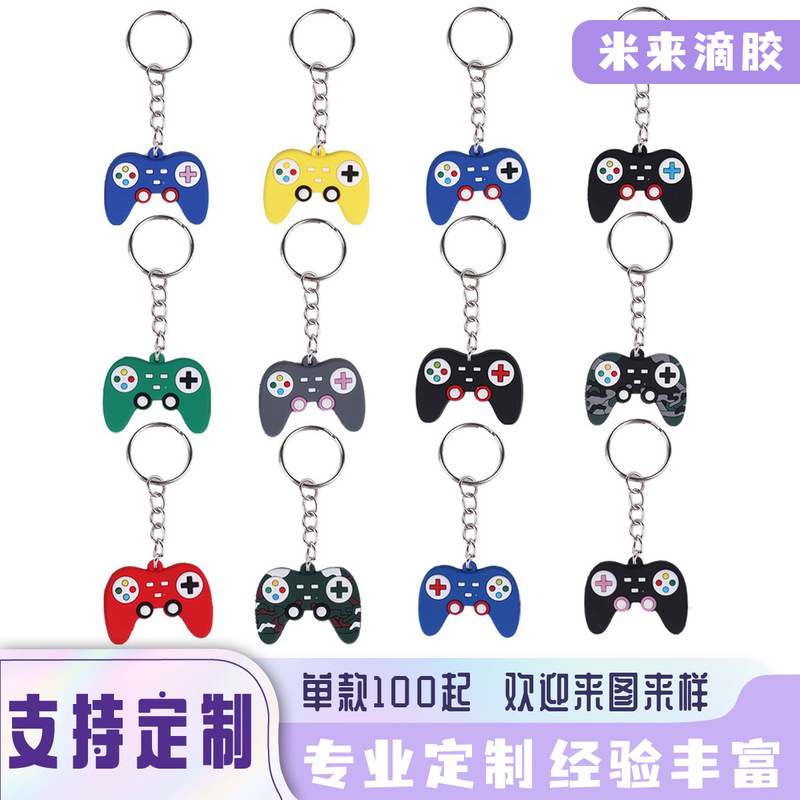 Cartoon game handle key chain elastic pvc material crafts pendant factory cross-border wholesale Amazon * Cartoon game handle key chain elastic pvc material crafts pendant factory cross-border wholesale Amazon *