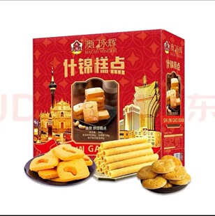 �����T���x�� ʲ�\���c380g