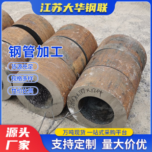 䓹ܼ� ���S�����l��ڏ�䓹� �ܲ�����r��Ҏ������и ���
