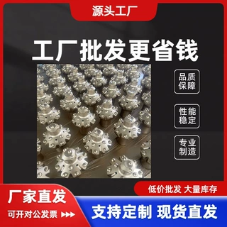 安百特 厂家直供 凿岩钻头 型号齐全 102-R32 扩孔钻头凿岩机