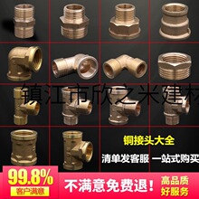 9YW�~���^ˮ���������zֱ�ӏ��^��ͨ׃�����z4�� 6�� ����ˮů