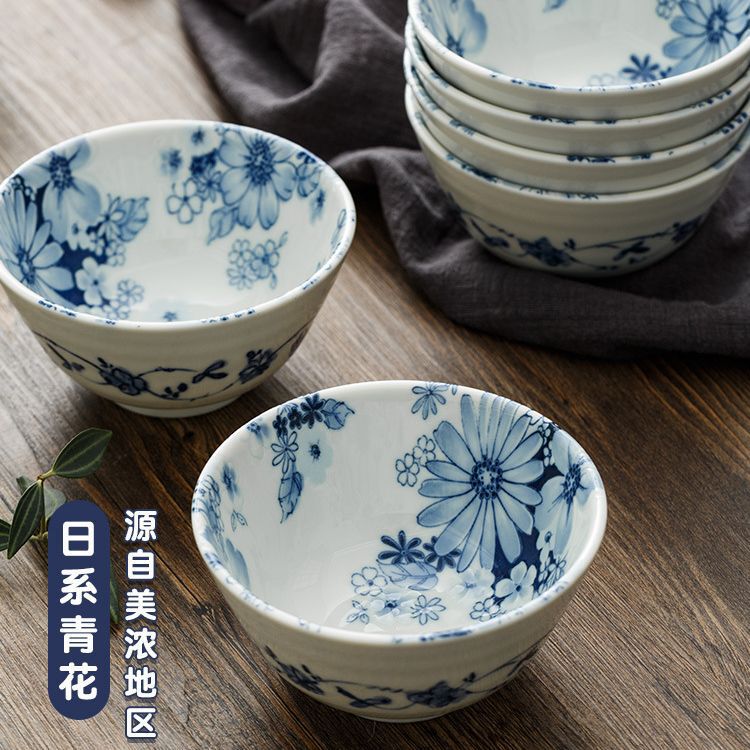Japanese Meibi Burned Flower Party Tableware Japanese Underglaze Color Ceramic Bowl Bowl with Ancient Kiln Flower Set Bowl Household Porcelain