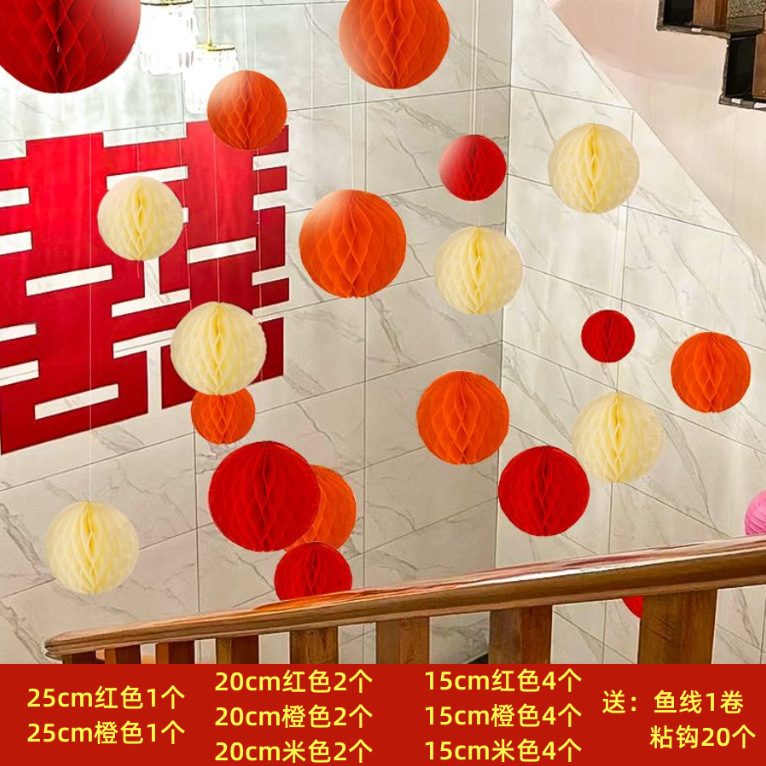 La atmósfera de la bola de panal abre los adornos de la linterna de boda, la inauguración de la casa de año nuevo, el diseño de la escena decorativa de estilo chino 2025 nuevo