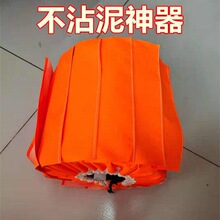 ���������C��մ�°���ȹ���rմ���L�ӹ���ճ����С�����N�C���ײ�