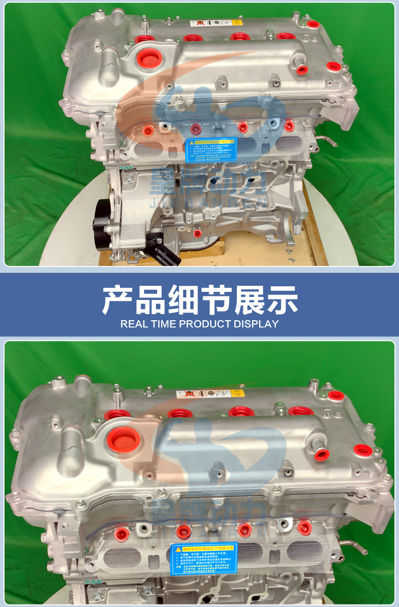 Toyota Corolla 1ZR-FE 1.6 self-priming engine assembly is suitable for Toyota Corolla models