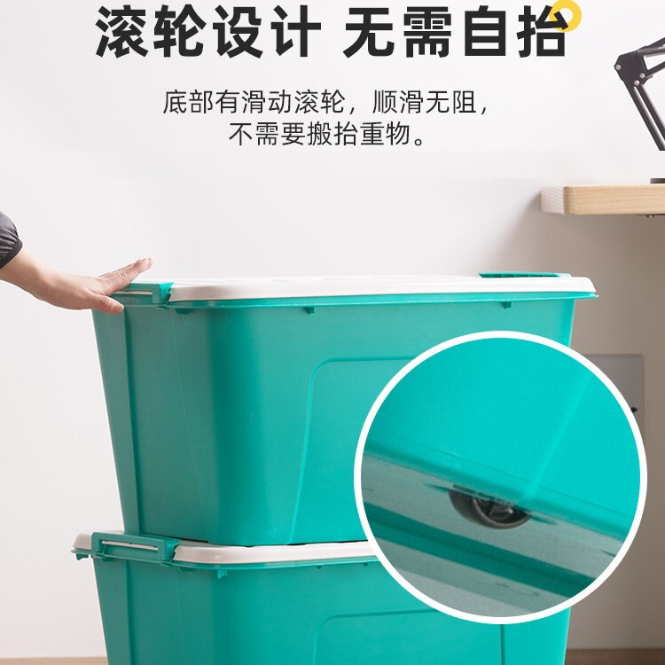 茶花68l大サイズのプラスチック収納ボックスには、服の布団をかぶせるおもちゃの整理箱があります。|undefined