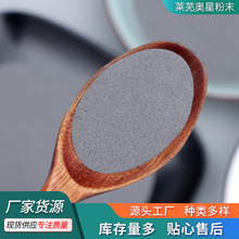 ����ů����Ь�|�ðl���F�� 80Ŀ100Ŀ200Ŀ����߀ԭ�F�� �������F