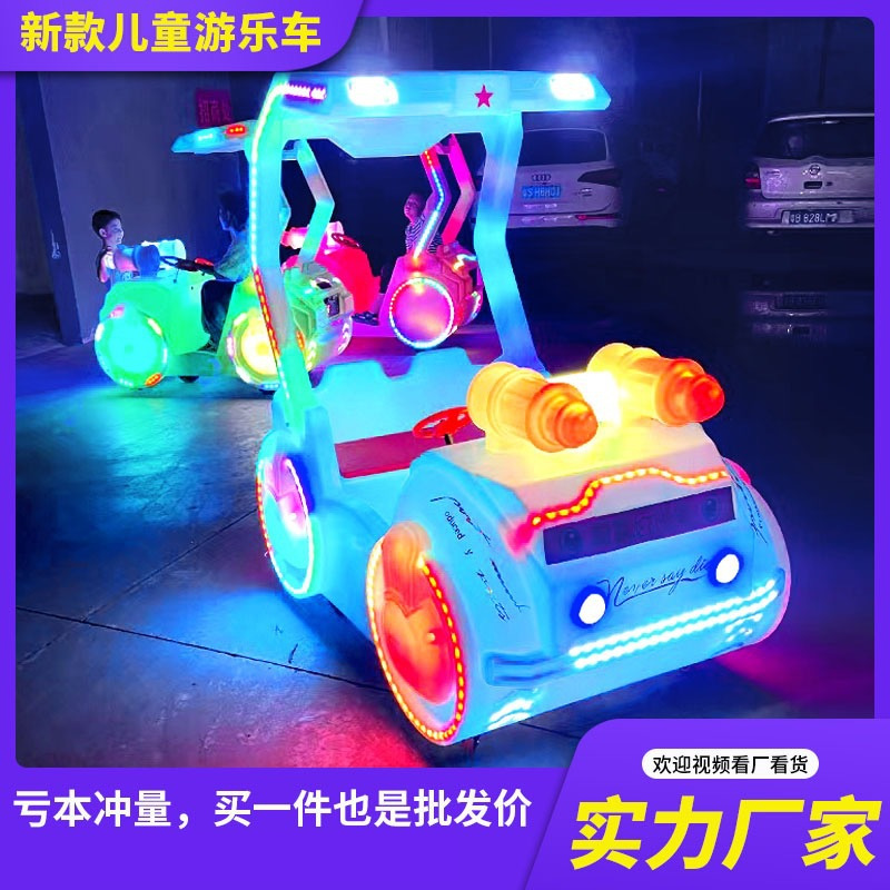 Nuevo modelo 2026 de kart luminoso para adultos, coche eléctrico de diversión para niños, coche de choque eléctrico de dos plazas para el parque.