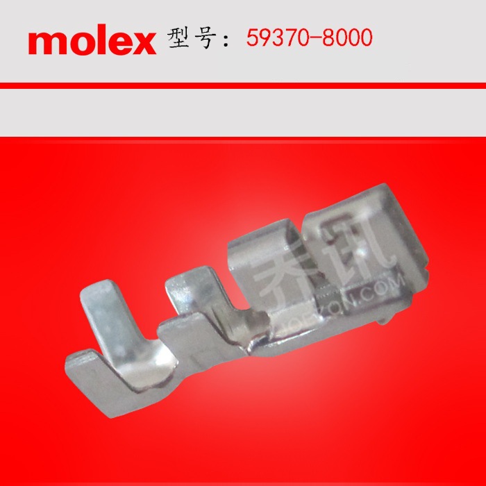 59370-8000 �������� 22-28AWG MolexĪ����˹���ݹ�Ӧ