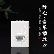 ��늳ؿ�ɲ忨�����S�� MP3������ֱ��24С�r����24С�r�m��