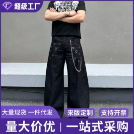 男式牛仔裤;男式T恤;男式休闲裤