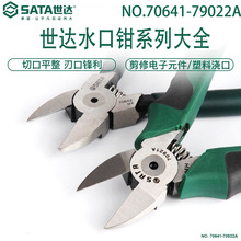 ���_70641 70642 70643����ˮ���Q5������늾���6������Q��7��