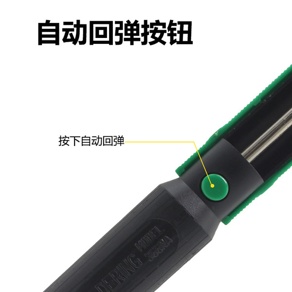 Powerful soldering device