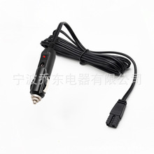汽車點煙器線車充電源線帶B字尾插頭車載壓縮機24V小冰箱電源配線
