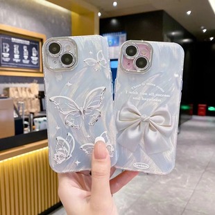 �W�����m��iPhone15�֙C�� �O��16��ͨΨ��17����IMD���䱣�o��