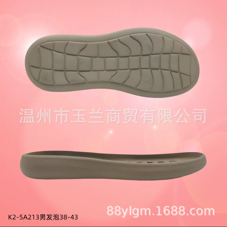 202503RB резиновая пенопласт мужская обувь серии K2-5A213/38-43 #