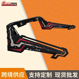 其他汽车改装;其他汽车外饰;保险杠