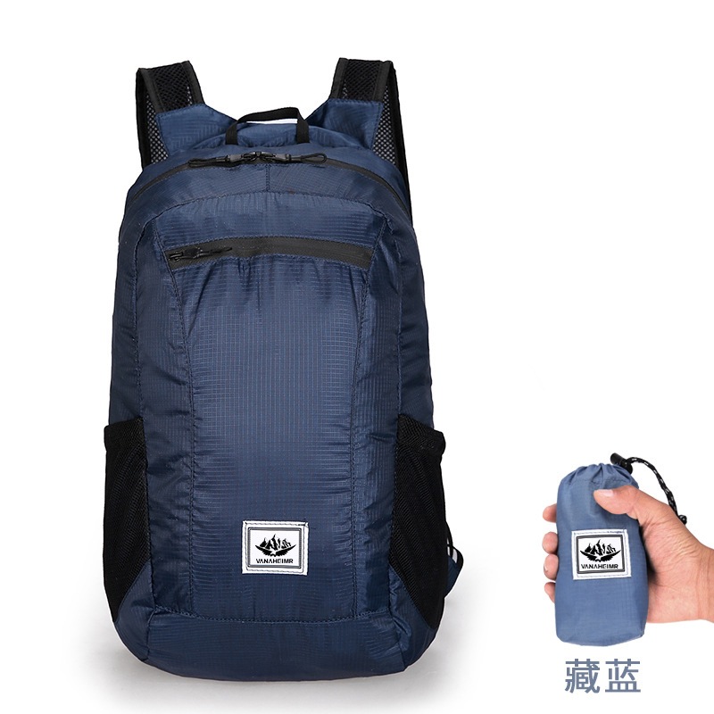 Mochila deportiva al aire libre al por mayor mochila plegable portátil simple a prueba de salpicaduras bolsas de piel cómodas y livianas