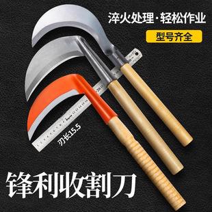 Long Handle Stainless Steel Sickle Manganese Steel Large Sickle Mowing Removal Grass Cutting Leek Scimitar Cutting Wheat Cheap Knife He Sickle