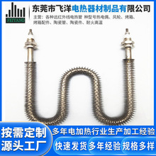 �ۇ��C���֙CW/U�ͺ�əC�߻��t��Ƭ�ӟ�� 220V����늟�ܶ���