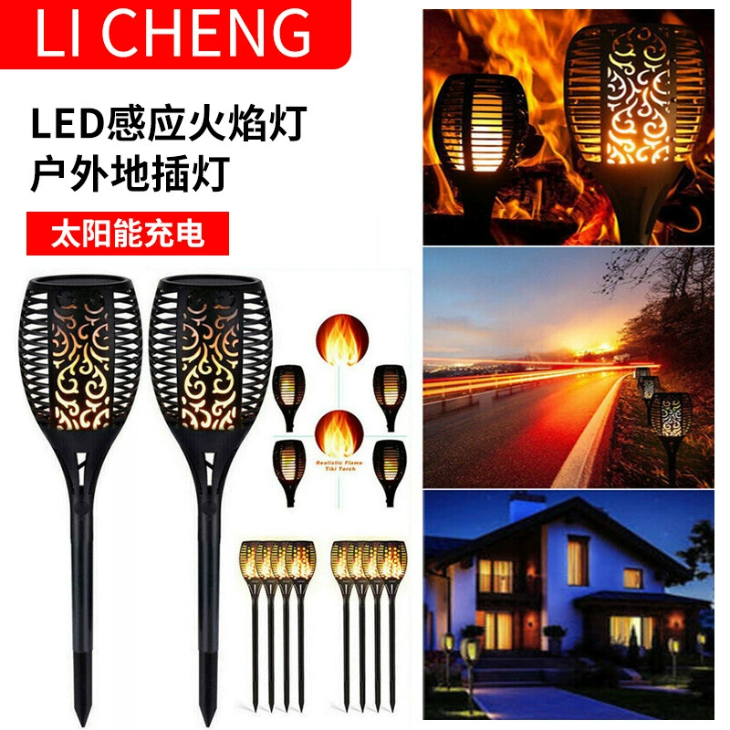 Солнечный свет пламени Открытый двор Сад Пейзаж Свет Светодиодный зарядный напольный штекер Украшение газона Индукционный фонарик
