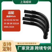 mMieleZC2C3S1S2S4S5S6S8S2110S501S524mֱ