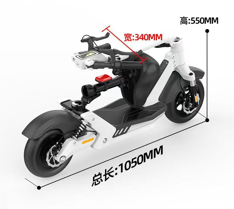 Mini Electric Car Adult Scooter Folding Electric Scooter Women's Small Walking Two-wheeled Portable Battery Car