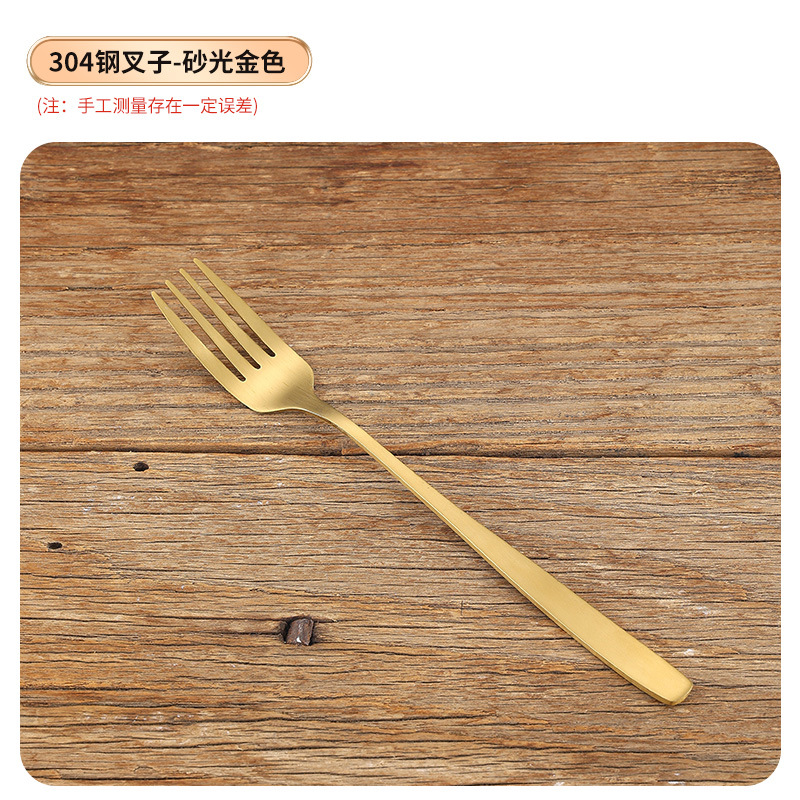 304 한국 포크-(모래 거울)