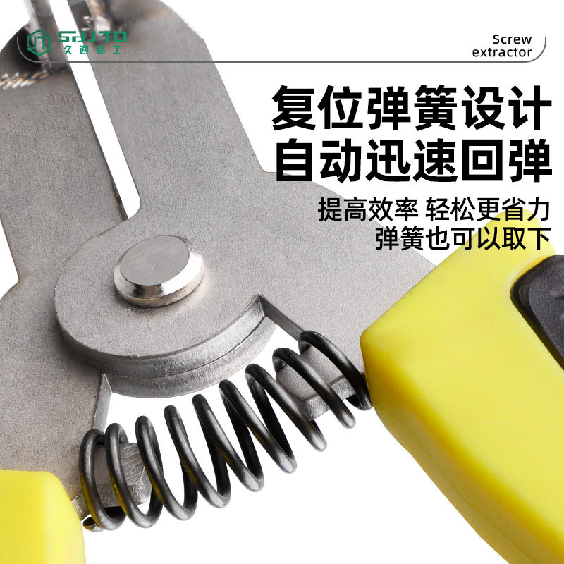 Fábrica de venta directa de abrazaderas de durian abrazaderas de durian abrazaderas de durian herramientas especiales de durian abrazaderas de durian