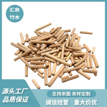 ���S�����l��ľмľ����ľ��ľ�ľ����ľб�yֱ�yľ˨�Ҿ�ľ�ݽz