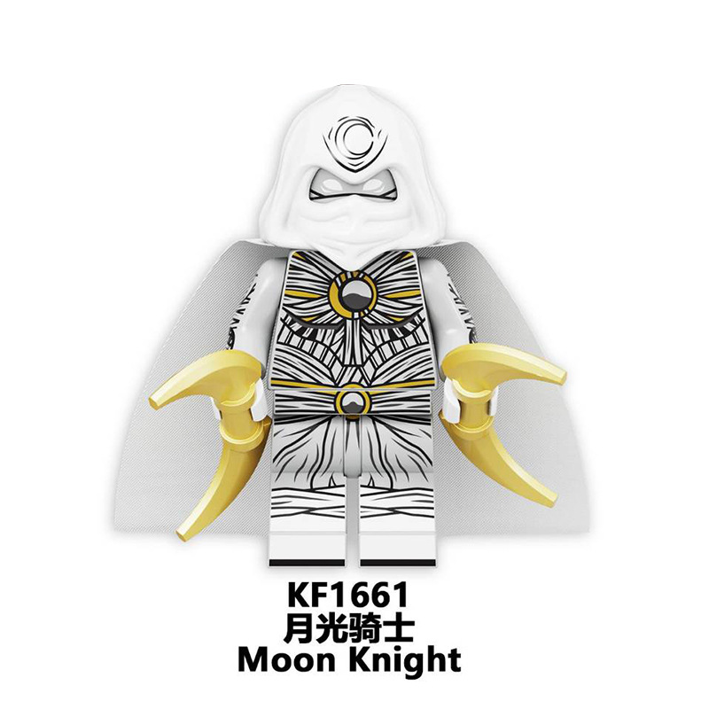 科峰KF1661漫威超英系列月光骑士积木人仔儿童小颗粒拼装玩具袋装